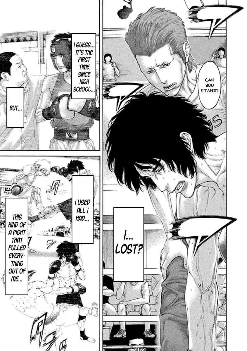 Karate Shoukoushi Kohinata Minoru Chapter 492 11